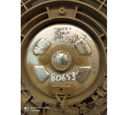 Вентилятор охлаждения радиатора