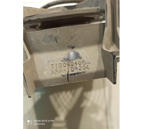 Вентилятор охлаждения радиатора