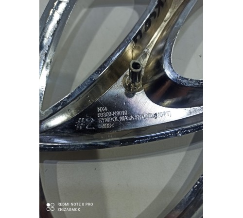 Эмблема передняя