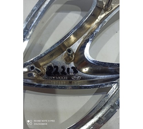 Эмблема передняя