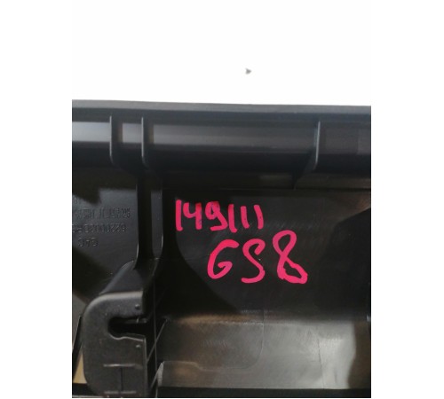 Обшивка панели багажника