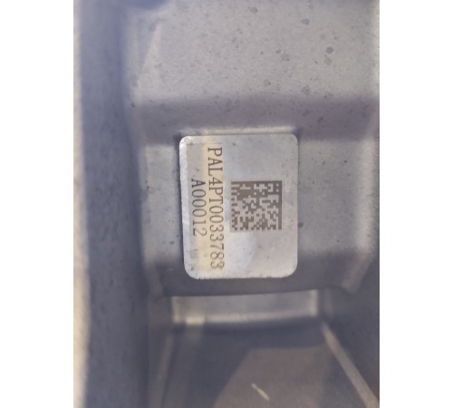 Коробка передач АКПП в сборе