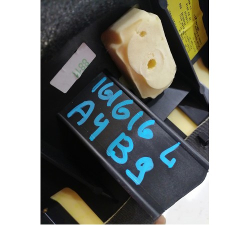 Накладка сиденья задняя левая