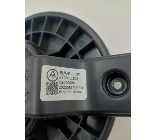 Моторчик отопителя печки