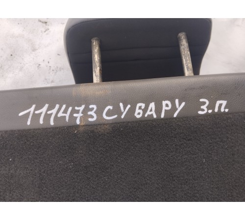 Спинка заднего сиденья правая с подлокотником