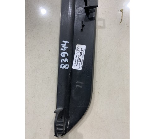 Накладка декоративная левая