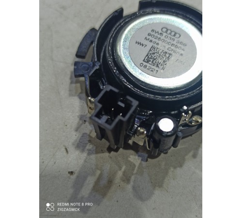 Динамик высокочастотный задний правый