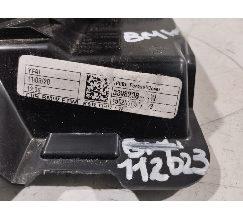 Накладка торпедо передняя левая нижняя