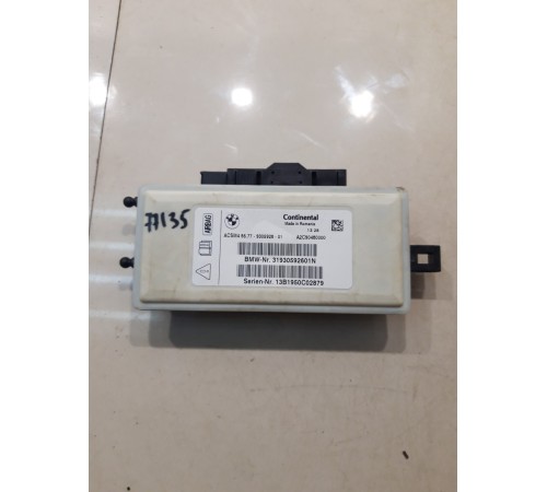 Блок управления AIRBAG