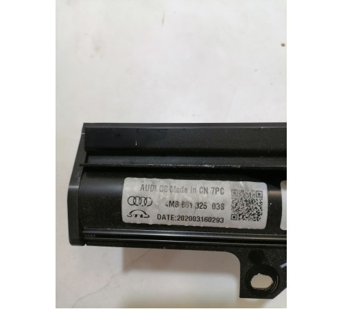 Шторка багажника