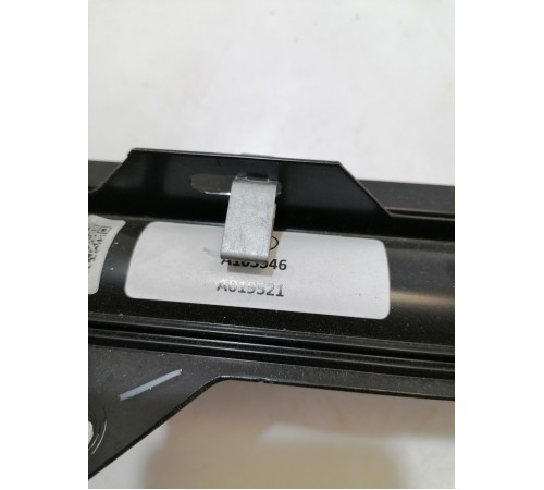 Шторка багажника