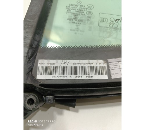 Стекло , форточка задней правой двери