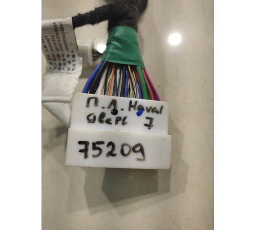 Электропроводка обшивки двери (передняя, левая)