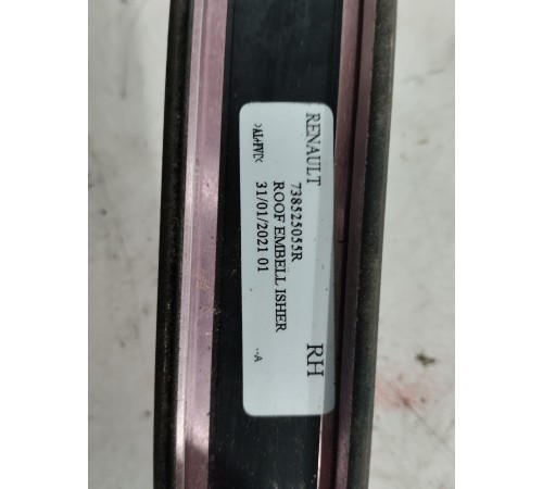 Молдинг крыши(правый)