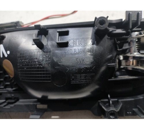 Ручка двери (задняя левая внутренняя)