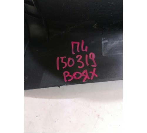 Накладка порога передняя левая