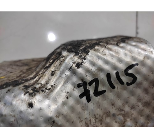 Тепловой экран