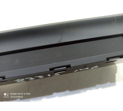 Индикатор (часы)