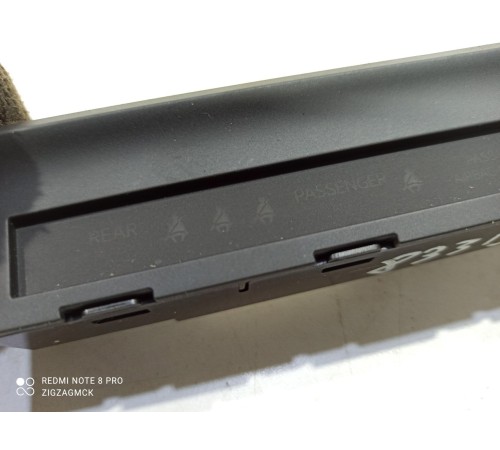 Индикатор (часы)