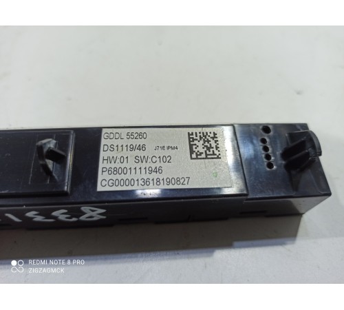 Индикатор (часы)