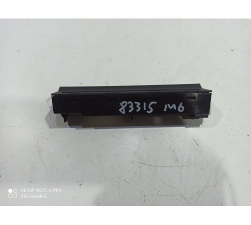 Индикатор (часы)