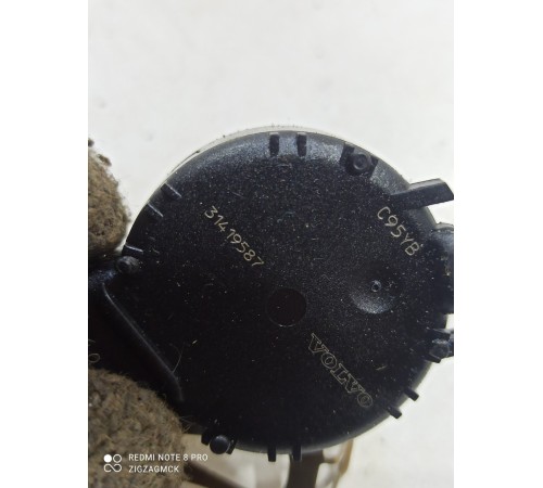 Датчик дождя