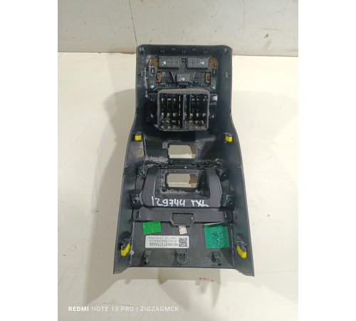 Накладка центральной консоли задняя с воздушным дефлектором