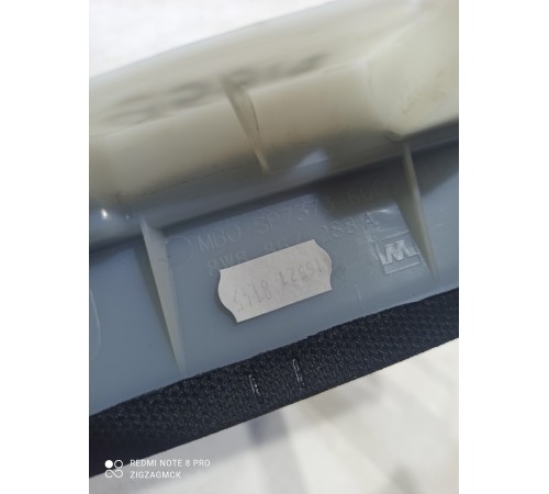 Обшивка стойки(задняя правая)