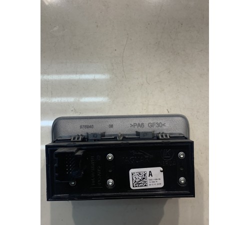 Кнопка открывания багажника