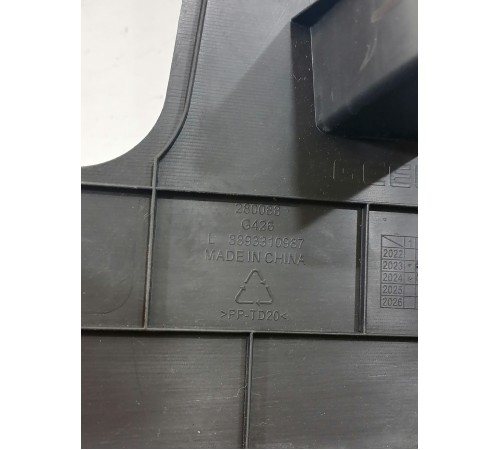 Накладка порога задняя левая