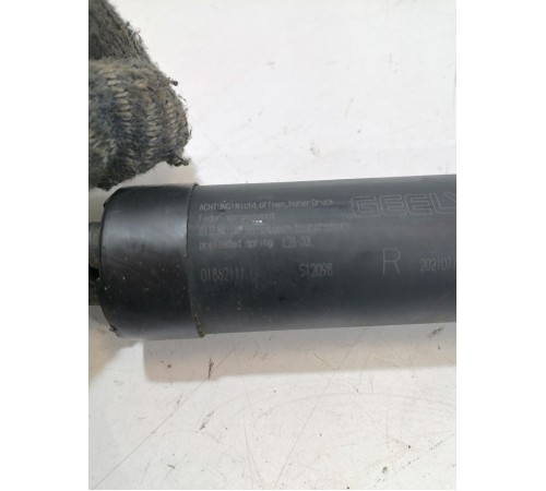 Амортизатор крышки багажника правый