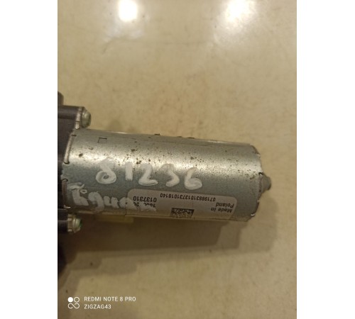 Моторчик регулировки сиденья(передний левый)