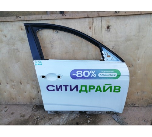 Дверь передняя правая