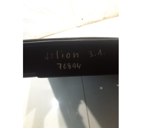 Обшивка двери (задняя, левая)