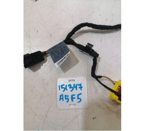 Проводка руля