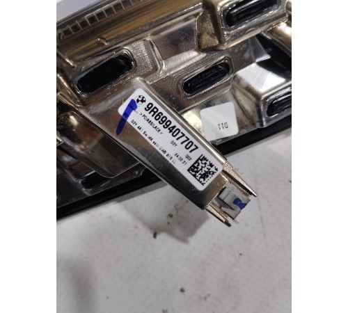 Накладка центральной консоли декоративная