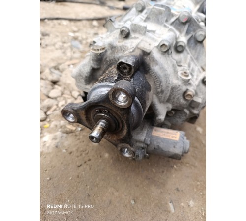 Раздаточная коробка