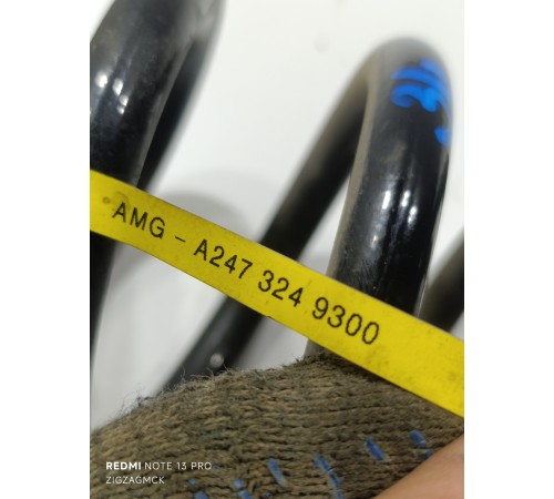 Пружина подвески задняя