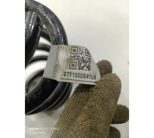 Пружина подвески задняя