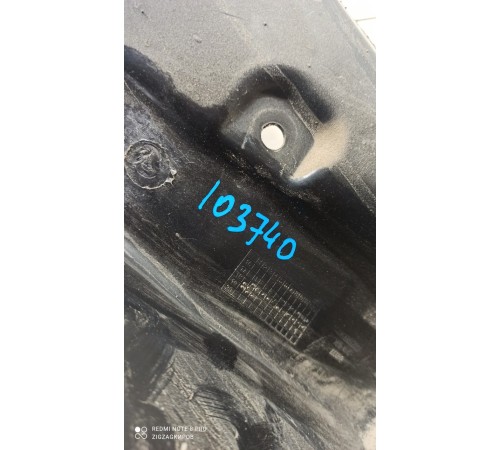 Пыльник горловины топливного бака