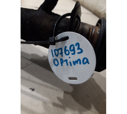 Горловина топливного бака