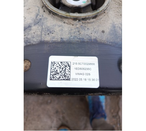 Подрамник передний