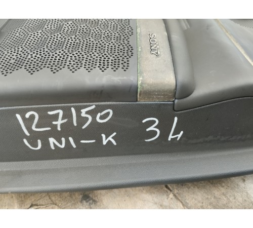 Обшивка двери задняя левая