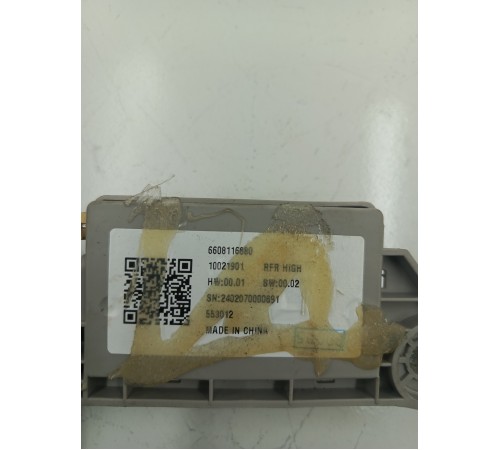 Модуль управления радиочастотным приемником