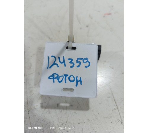 Датчик абсолютного давления