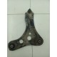 Рычаг передний правый нижний
