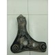 Рычаг передний правый нижний
