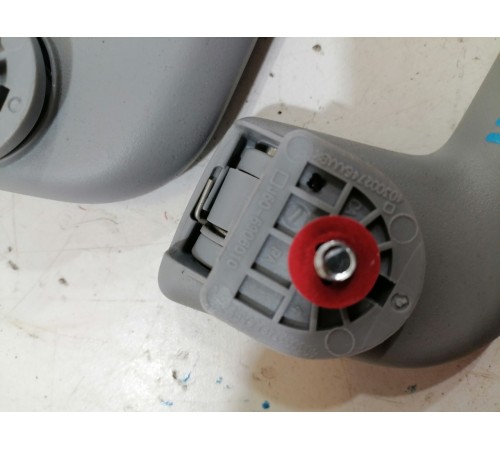 Комплект ручек потолка 3шт 