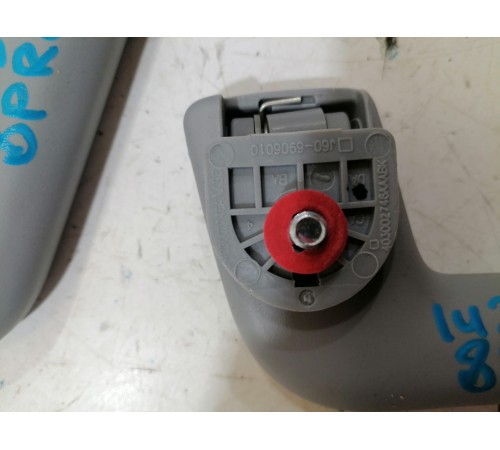 Комплект ручек потолка 3шт 