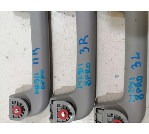 Комплект ручек потолка 3шт 